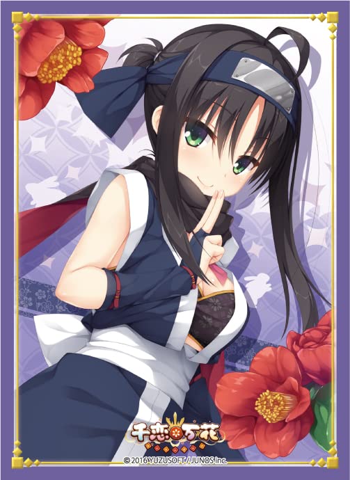 Amazon | ブロッコリーキャラクタースリーブ 千恋＊万花「常陸 茉子